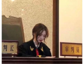 审判长小姐姐神仙颜值,颜值与智慧并存的司法女神风采”