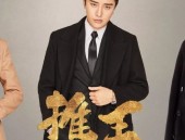 贾乃亮接受媒体的采访镜头面前示爱王鸥王鸥感动不已！？冷艳美人