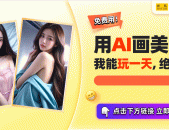 好看的泳装歌曲邓丽君未发布经典歌曲即将面世6月震撼登场！