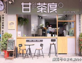 南昌奶茶店小姐姐微信,南昌奶茶店小姐姐的甜蜜邂逅记