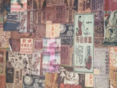 出售写真钱,财富增值新途径