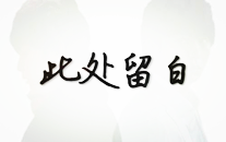 关晓彤冷艳恶女即视感电视剧品质盛典红毯生图：蒋欣气场十足关晓彤穿错了礼服刘亦菲压轴惊艳全场